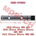 Oil Pump Shaft