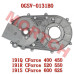 CVT箱体组合 - Model MICF0GSV-0131B0 CFMoto CVT箱体组合 0GSV-0131B0 | CForce 450/520/625 & GOES TERROX