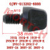 放水螺栓 - Model MICF0JWV-013202-6000 CFMoto CVT Cover Drain Plug OEM 0JWV-013202-6000 | CForce UForce ZForce 450-1000 Parts