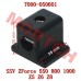 Rubber Seat, Front Stabilizer Bar