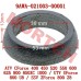 小石墨环 53mm/38mm*13mm