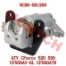 Caliper, Rear Brake