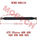 Rear Core Shaft
