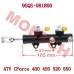 Master Cylinder, Pedal Brake