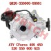 Rear Gear Case Assy