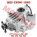 Rear Gear Case Assy