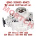 Rear Gear Case Assy - No Differential