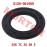 Oil Seal 24x38x8 Oil Seal 24x38x8