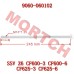 Mounting Shaft, Rear Arm