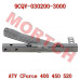 右后下脚踏板焊接组件 - Model MICF9CQV-030200-3000 CFMoto 右后下脚踏板焊接组件 9CQV-030200-3000 | CForce 450/520