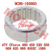 花键轴套 - Model MICF9CR6-103003 CFMoto 花键轴套 9CR6-103003 | CForce 400-1000 ATV