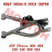 后右下摇臂焊接组件 - Model MICF9DQV-060410-3001-0BP00 CFMoto 后右下摇臂焊接组件 9DQV-060410-3001-0BP00 | CForce 450/520/625