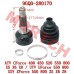 Bearing Kit, Fixed End, ODM