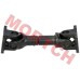 Front Drive Shaft