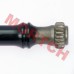 Rear Core Shaft