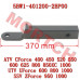CFMoto Trailer Tube Assy 5BW1-401200-2BP00 CForce UForce ZForce 450 520 550 600 625 800 850 950 1000 Z10 XC Touring Overland Sport XL PRO