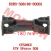 后传动轴 - Model MICF5UR0-300100-00001 CFMoto Rear Drive Shaft 5UR0-300100-00001 | UForce 500/550 2013-2021