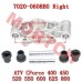 RH Rear Bearing Carrier Assy