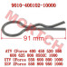 CFMoto Bracket Cotter Pin 9010-400102-10000 CForce UForce ZForce 450 520L 600 625 800 850 950 1000 X8 X10 U10 Overland MUD Touring Sport PRO Highland