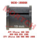 油管橡胶套 - Model MICF9030-180008 CFMoto Rubber Sleeve 9030-180008 | CForce/UForce 400-1000
