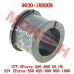 水管橡胶套 - Model MICF9030-180009 CFMoto Water Hose Rubber Collar 9030-180009 | ZForce/UForce