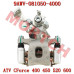 后左制动钳体组合 - Model MICF9AWV-081050-4000 CFMoto Rear LH Brake Caliper Assy 9AWV-081050-4000 CForce 400 600 450 520 L TOURING