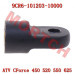 CFMoto Bracket Connector 9CR6-101203-10000 CForce 450L 520 550 625 Touring