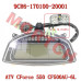 CFMoto 液晶仪表 9CR6-170100-20001 | CForce 550 2014-2021