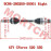 Rear CV Drive Shaft, RH ODM Rear CV Drive Shaft, RH ODM