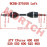 Front CV Drive Shaft, LH ODM Front CV Drive Shaft, LH ODM