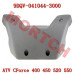 前下挡板 - Model MICF9DQV-041044-3000 CFMoto Front Lower Fender 9DQV-041044-3000 CForce 450 520 L