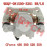 Rear LH Brake Caliper Assy