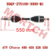 Front CV Drive Shaft Front CV Drive Shaft