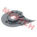 CFMoto Rear Heat Insulation Cover 0GR0-013302 CForce UForce ZForce 450 550 600 625