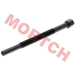 CVTech主动轮拆卸工具 M12 反丝