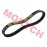 CF250 Variator Belt (828*22.5*30)