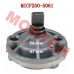 CF250 Oil Pump