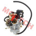 CF250 化油器PD30 - Model MICF250-5091 CF250 Carburetor Assy Kupplung kytkin frizione embreagem Keihin 30mm carb