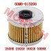 CFMoto 250NK 250SR 300SR 300NK Oil Filter