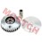 CF250 Variator Set