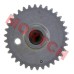 CF250 Camshaft