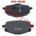 CFMoto CF250 制动片 T=9