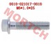 螺栓M6x25