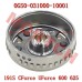 18 Pole Magneto Rotor for EPS