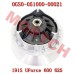 Drive Pulley