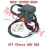 RH Handlebar Switch Assy RH Handlebar Switch Assy