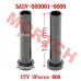 摇臂长缓冲套 - Model MICF5ASV-050001-6000 CFMoto Suspension Arm Long Bush 5ASV-050001-6000 UForce 600