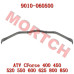 平衡杆焊接组合 - Model MICF9010-060500 CFMoto 9010-060500 Rear Stabilizer Bar for CForce 500/600/800 / X5/X6/X8