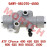 Hydraulic Distribution Valve Hydraulic Distribution Valve