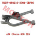 后左下摇臂焊接组件 - Model MICF9DQV-060210-3001-0BP00 CFMoto 9DSV-060210-6K02 Left Rear Lower A-Arm for CForce 625 Touring / 600 (Replaces 6K00)